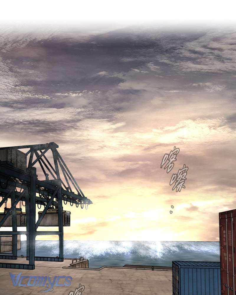 Ác Chi Hoàn Chap 57 - Trang 3