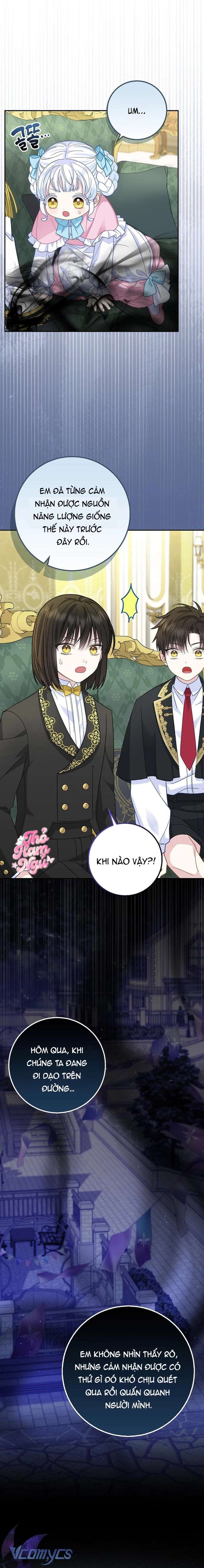 Bé Con Báo Tuyết Của Gia Tộc Báo Đen Chap 37 - Trang 2
