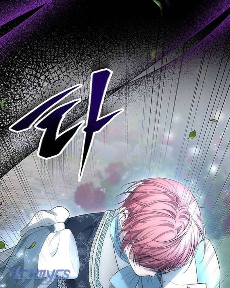 Praesepe Bên Ngoài Chiếc Lồng Chap 6 - Trang 4