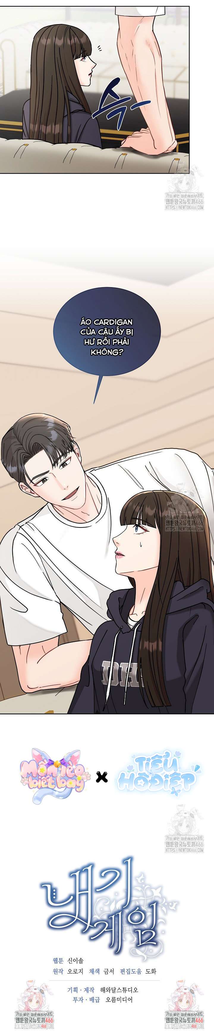 [ 18+ ] Trò Chơi Cá Cược Chap 5 - Trang 2