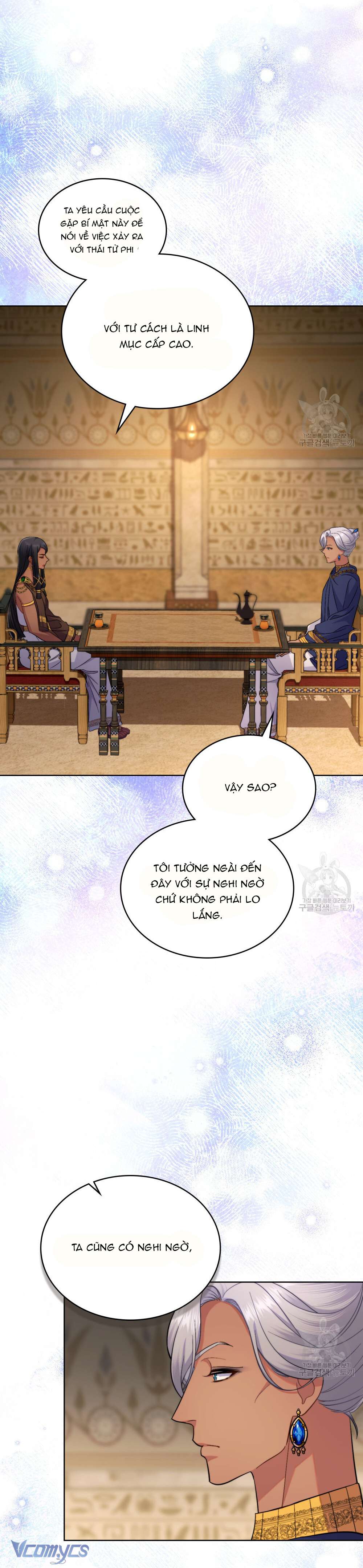 Hôn Nhân Giả Dối Chap 47 - Trang 4
