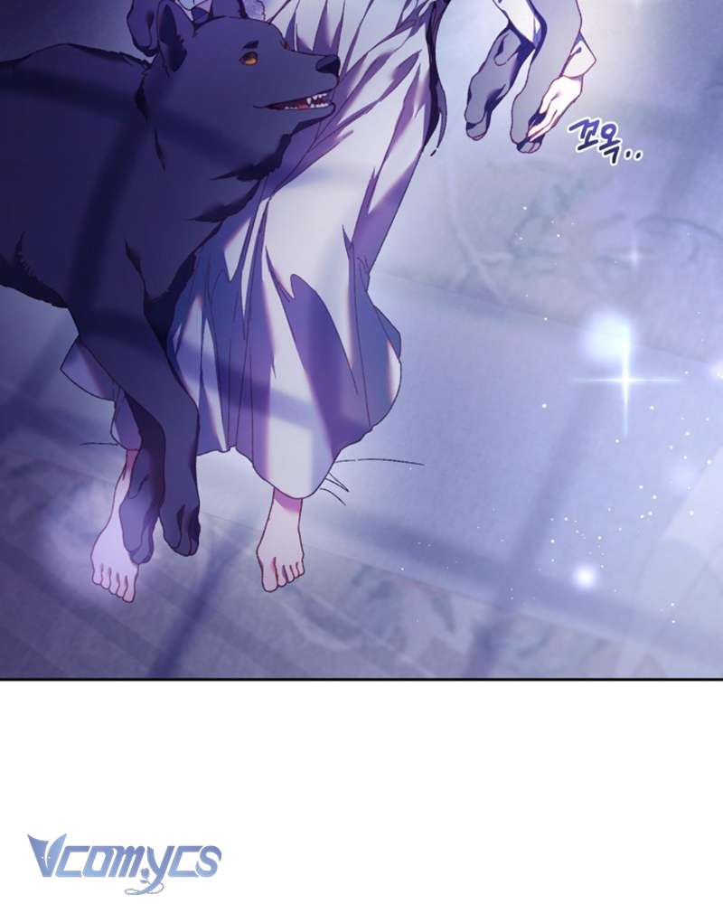 [Sứa Biển] Em Trai Tôi Là Hoàng Đế Ngang Ngược Chap 44 - Trang 2