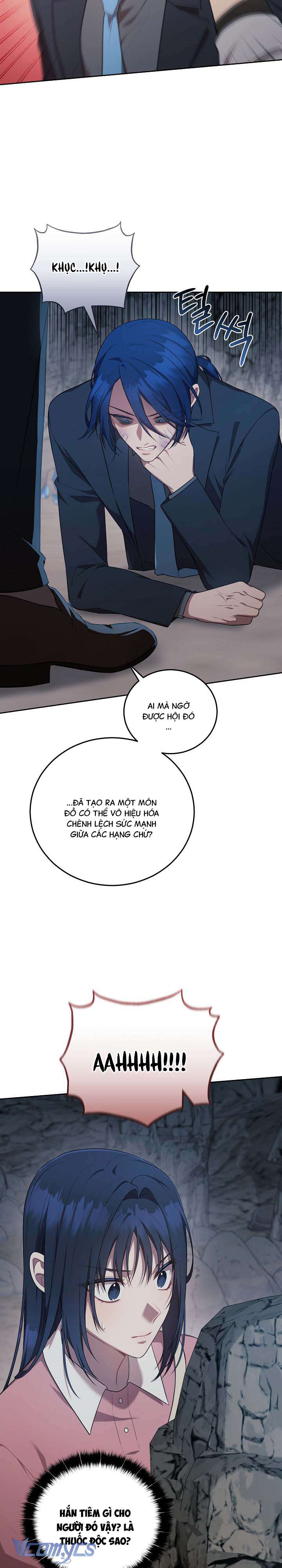 Chủ Tiệm Cafe Là Guide Cấp S Chap 18 - Trang 4