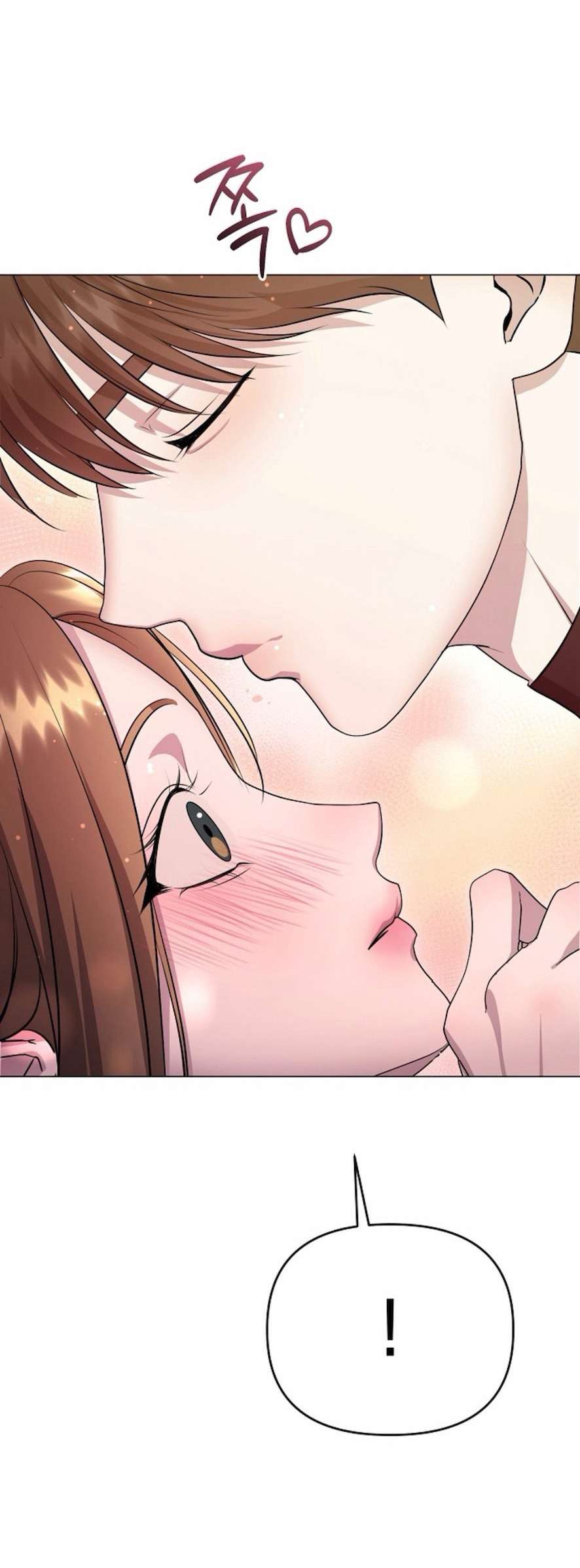 Sự Cám Dỗ Ngọt Ngào Của Cậu Bạn Thân Chap 4 - Trang 2