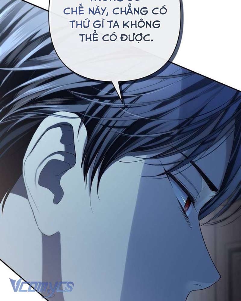 Praesepe Bên Ngoài Chiếc Lồng Chap 16 - Next Chap 17