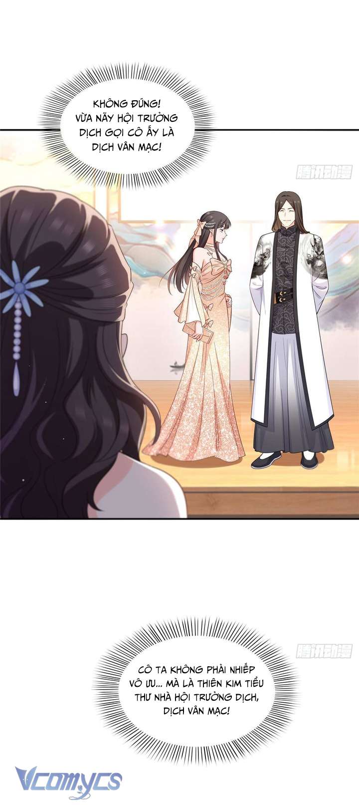 Hệt Như Hàn Quang Gặp Nắng Gắt Chap 548 - Trang 3