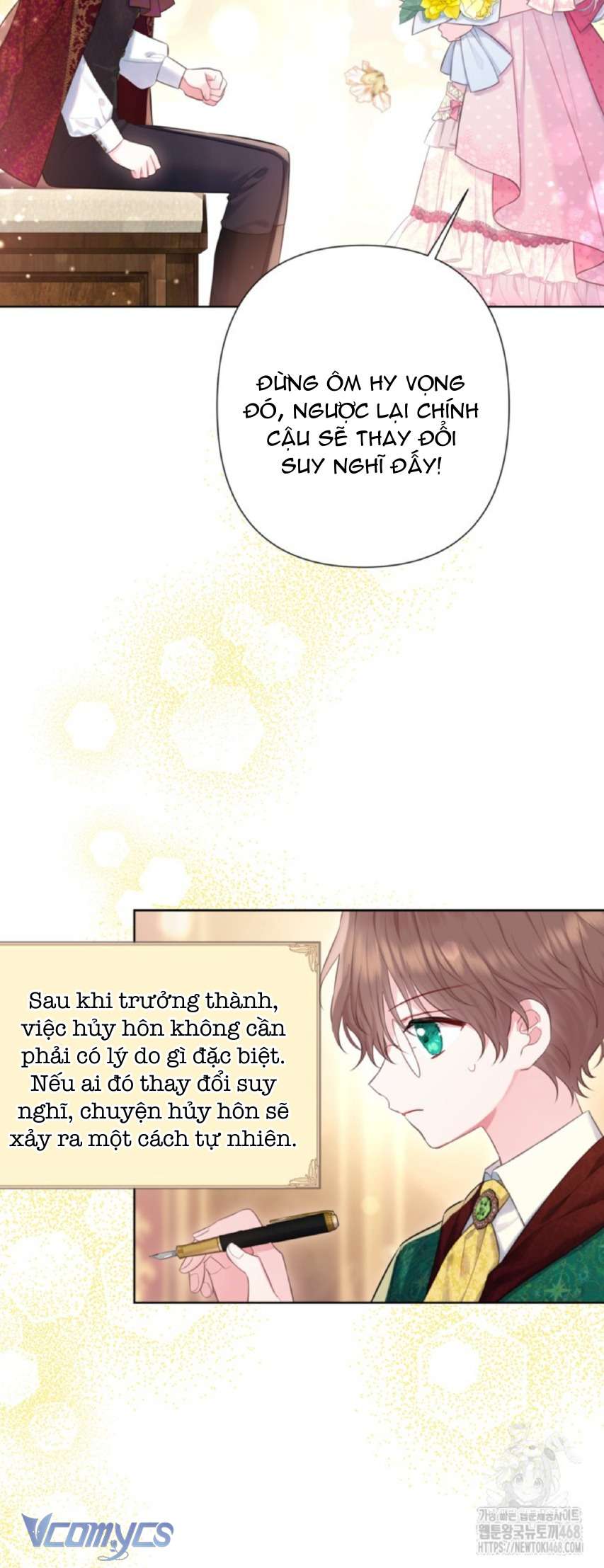 Người Anh Trai Mạnh Nhất Của Tôi Đã Mất Trí Nhớ Chap 25 - Trang 4