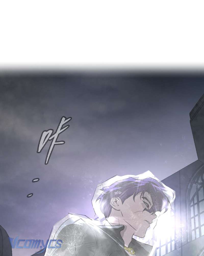 Ác Chi Hoàn Chap 57 - Trang 3