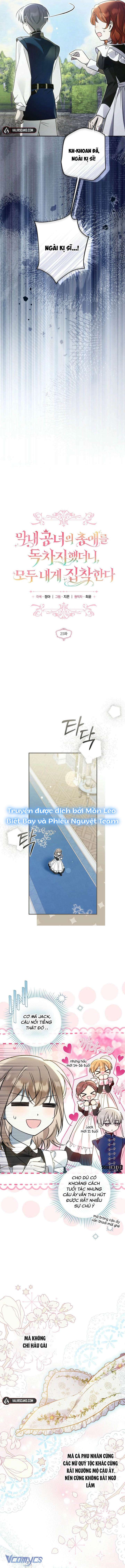 Độc Chiếm Sự Sủng Ái Của Công Nương Út, Mọi Người Đều Ám Ảnh Tôi Chap 25 - Trang 2