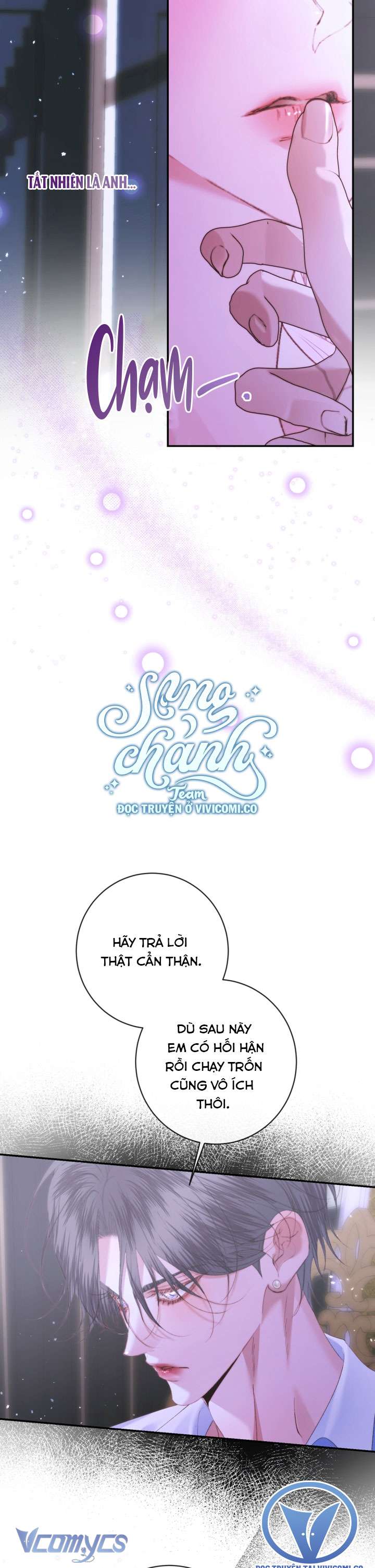 Siren: Trở Thành Gia Đình Của Nhân Vật Phản Diện Chap 144 - Trang 2