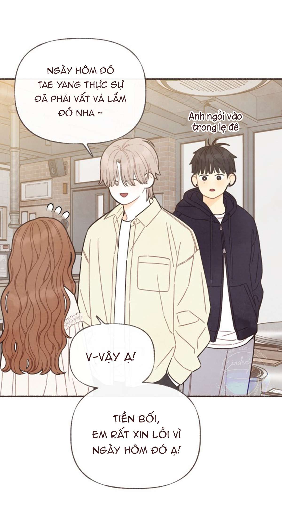 Cảm Xúc Chuyển Giao Chap 17 - Trang 3