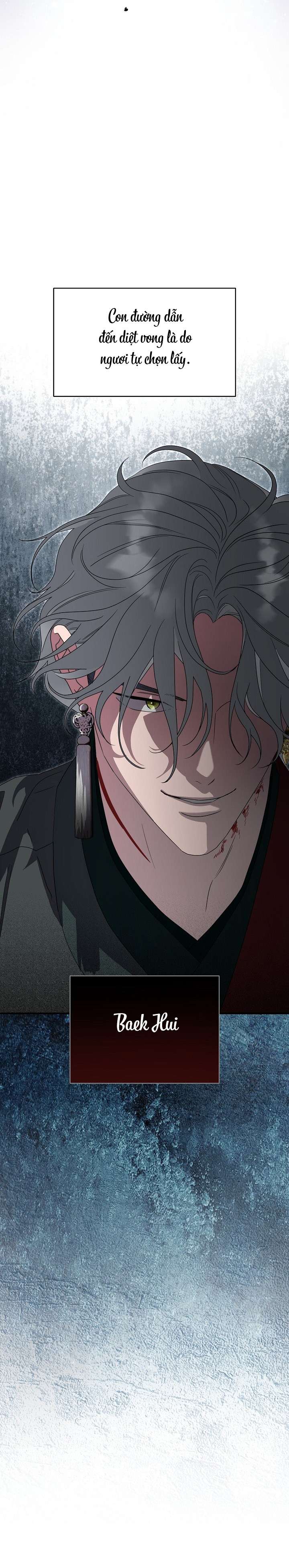 Ta Muốn Ăn Sạch Em Chap 29 - Trang 4