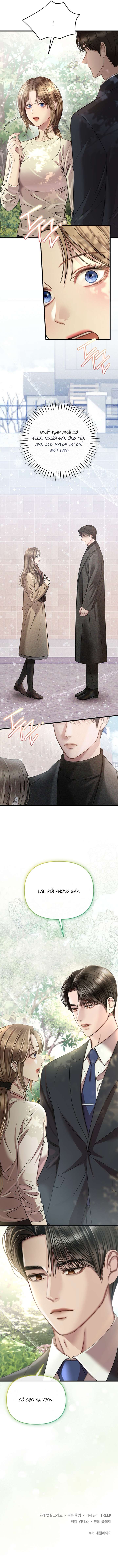 Thử Chiếm Lấy Tôi Đi Chap 1 - Trang 2
