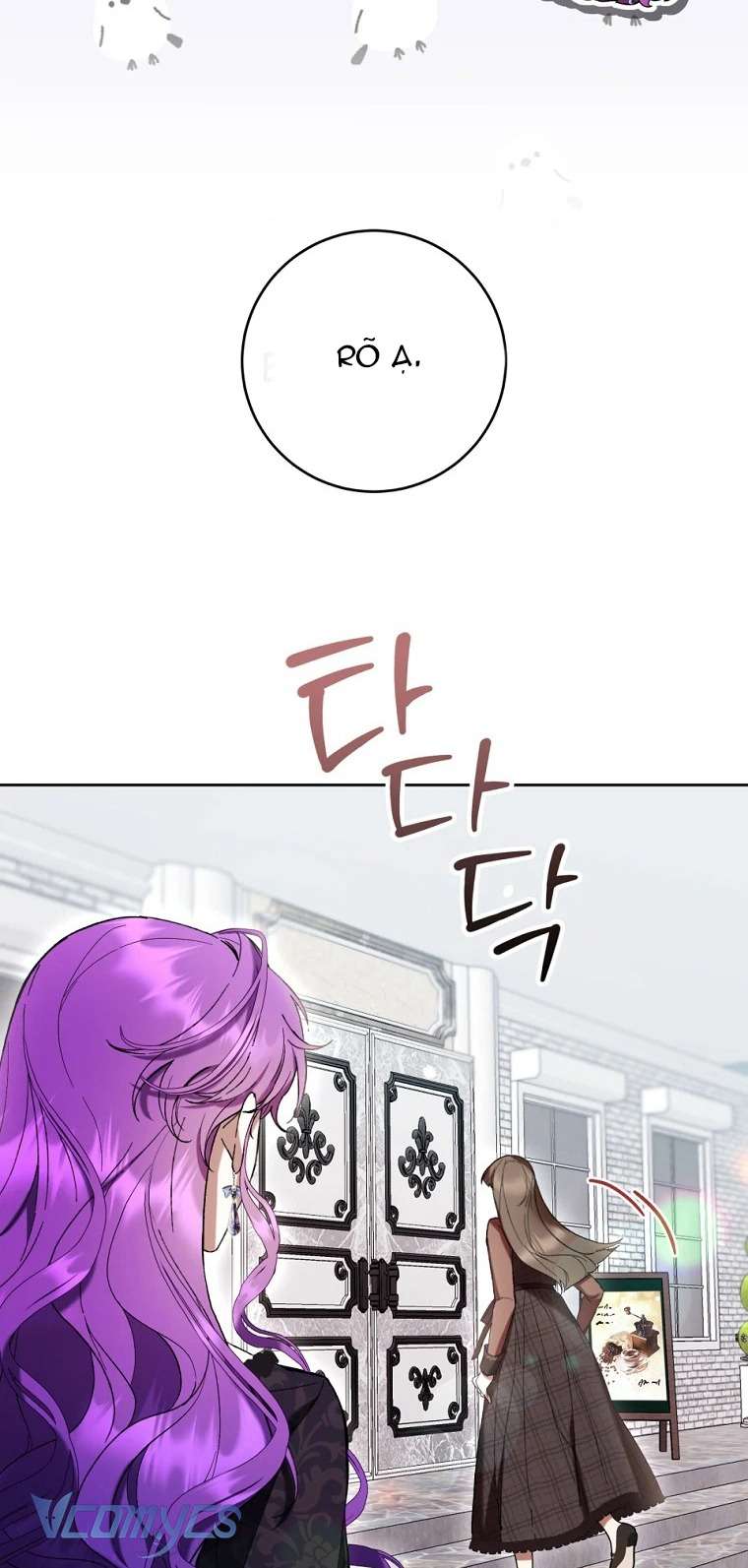Làm Ác Nữ Bộ Không Tuyệt Sao? Chap 77 - Trang 4