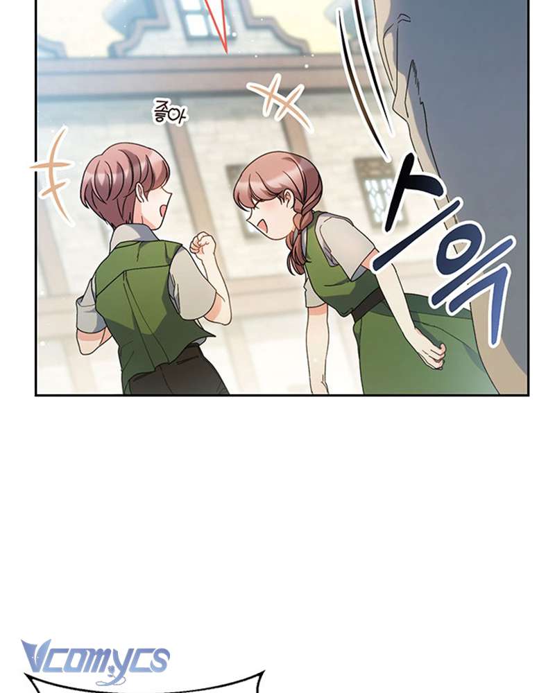 Tôi Đã Nuôi Dạy Em Gái Mình Một Cách Hoàn Hảo Chapter 24 - Trang 4