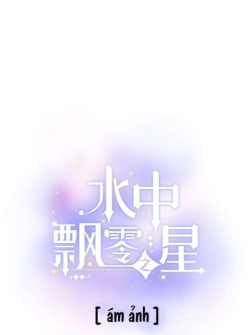 Ánh Sao Phiêu Linh Trong Nước Chap 76 - Trang 4