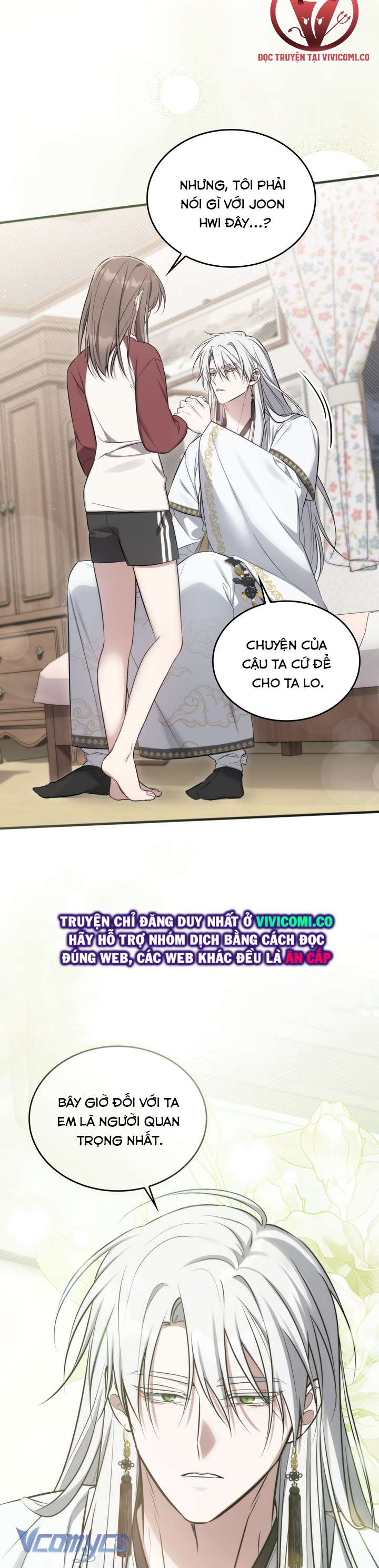 [18+] Đảo Vô Ảnh Chap 19 - Next 