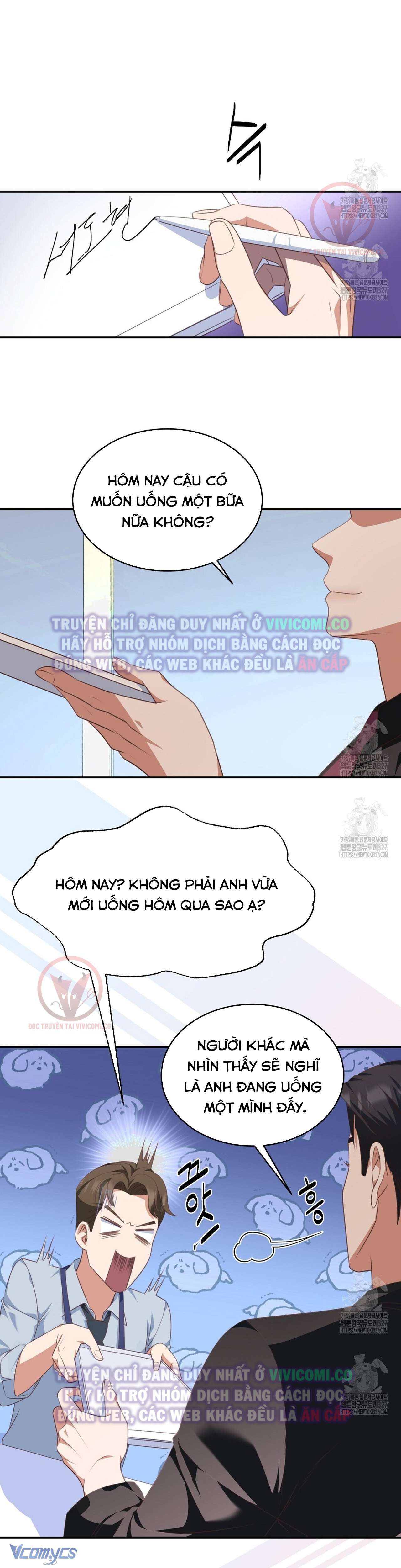 [18+] Sếp Của Anh Trai Tôi Đã Vượt Quá Giới Hạn Chap 4 - Trang 4