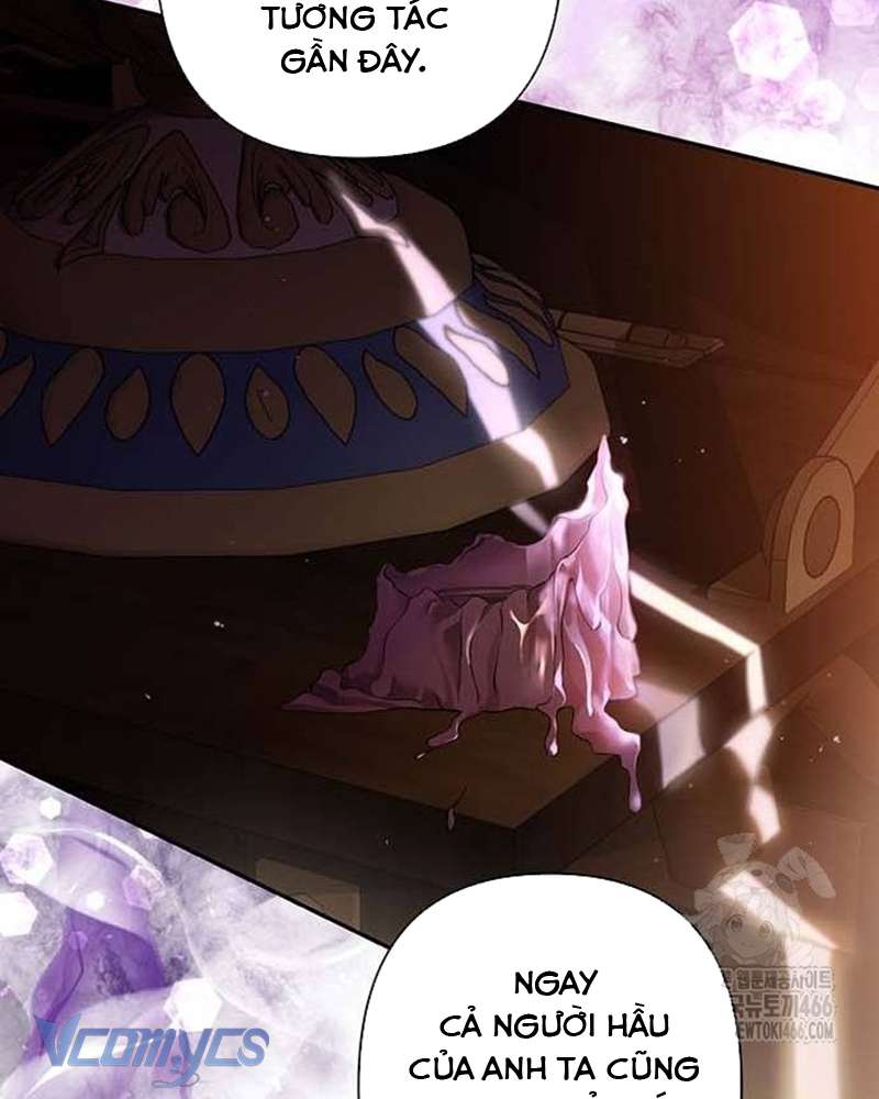 Praesepe Bên Ngoài Chiếc Lồng Chap 14 - Trang 2
