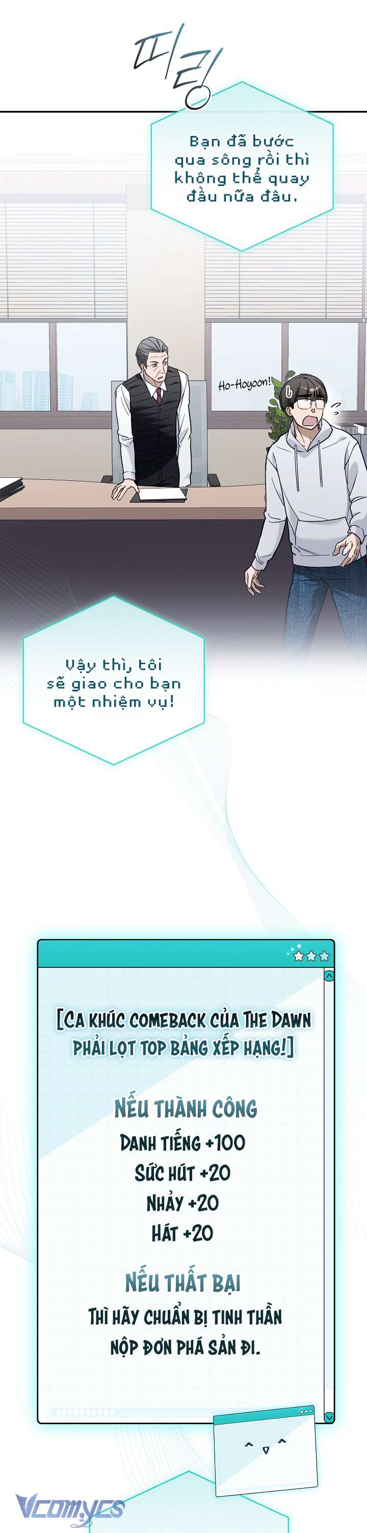 Rác Rưởi Sống Sót Với Thân Phận Thần Tượng PD Chap 6 - Trang 2