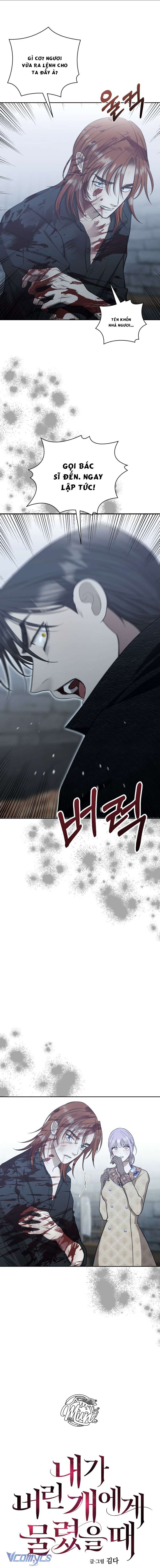 Tôi Bị Cắn Bởi Chú Chó Tôi Đã Bỏ Rơi Chap 72 - Trang 3