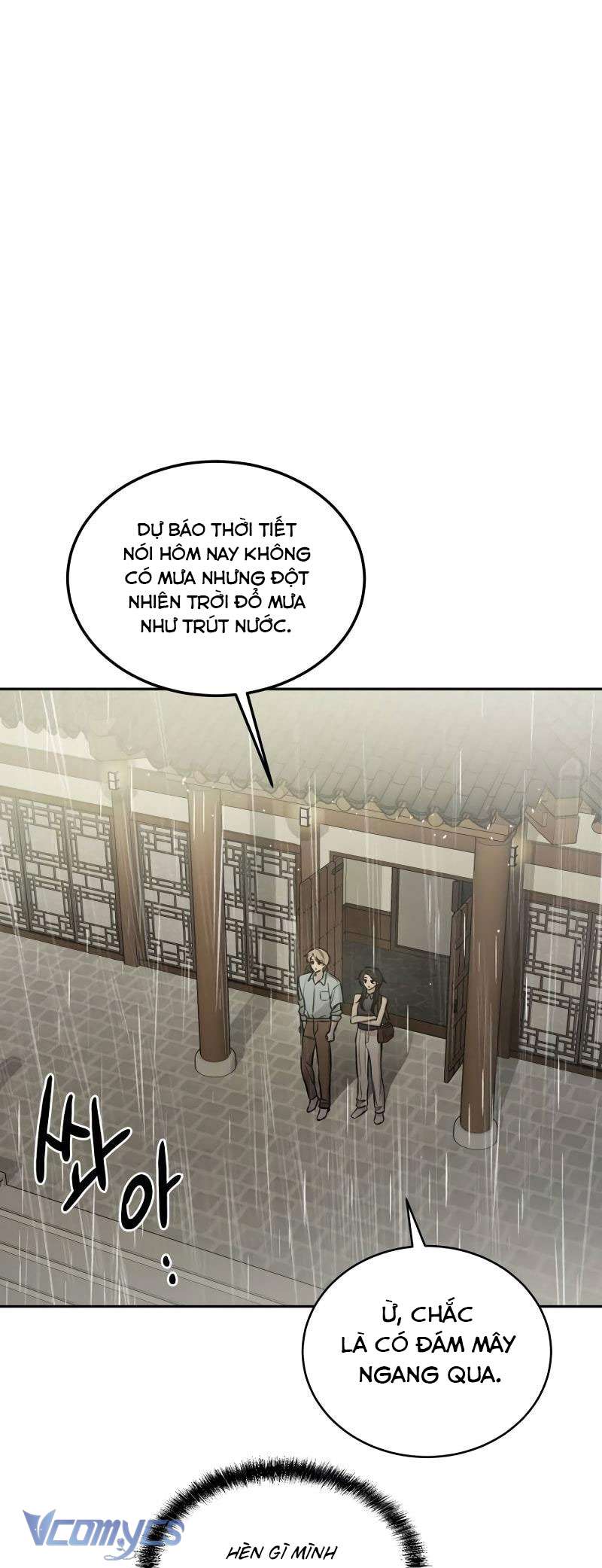 Bản Năng Dã Thú Chap 6 - Trang 3