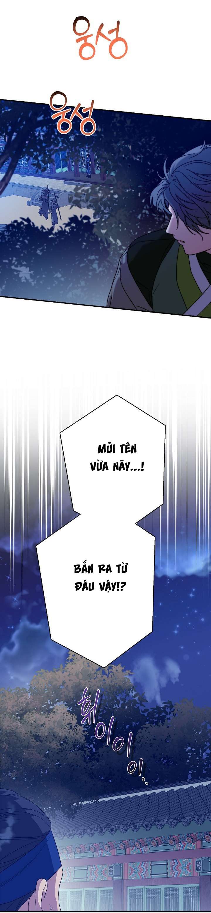 Ta Muốn Ăn Sạch Em Chap 26 - Trang 4