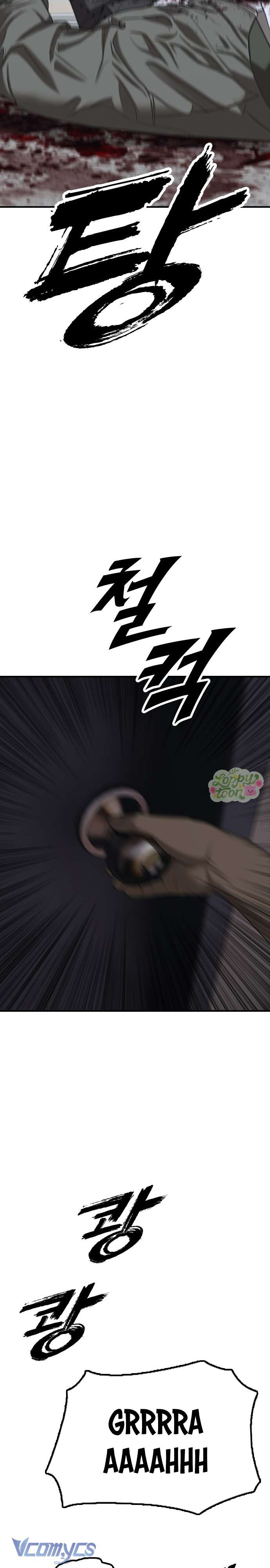 Tận Thế Đã Đến Chap 2 - Trang 2