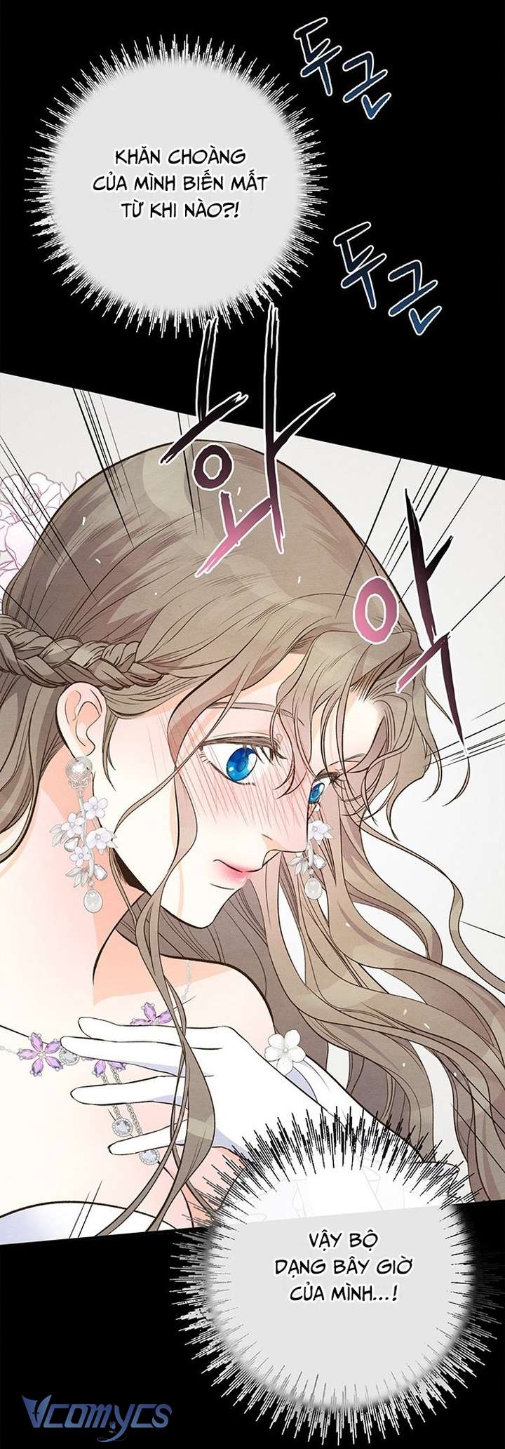 Hoàng Tử Rắc Rối Chap 7 - Trang 3