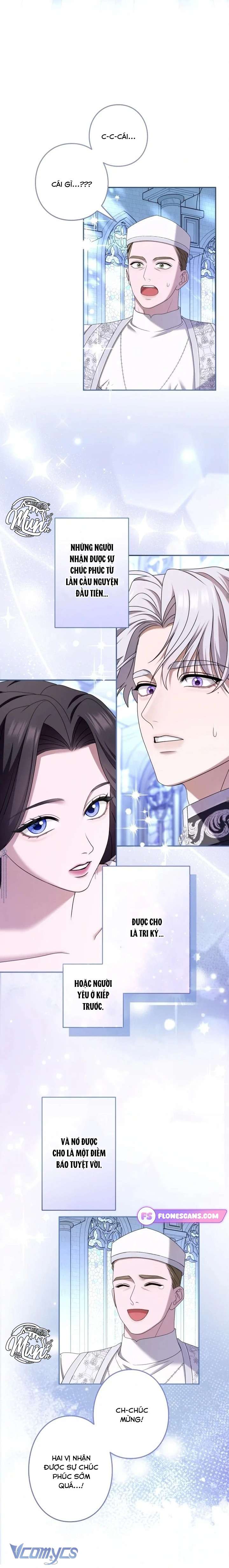 Tôi Không Thể Ngừng Yêu Người Phụ Nữ Độc Ác Nhất Đế Quốc! Chap 41 - Trang 4