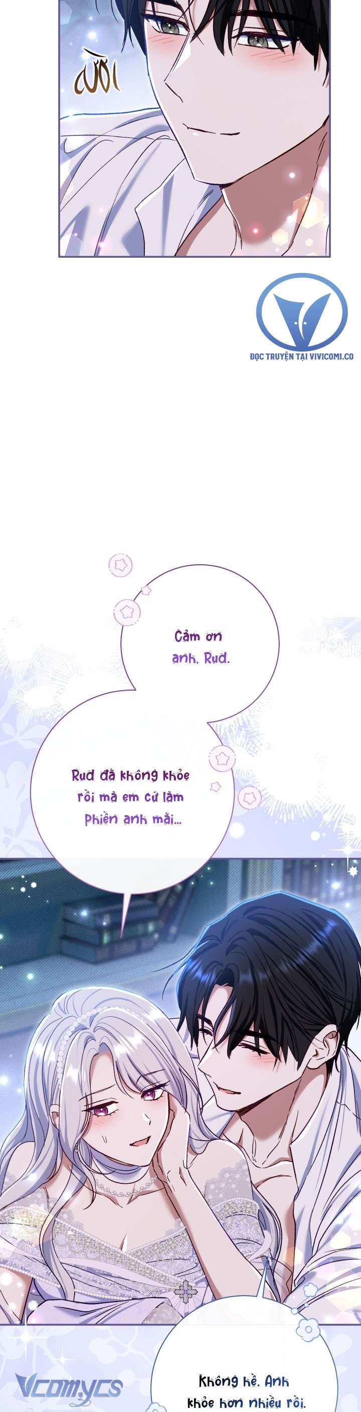 Người Xem Mắt Của Ác Nữ Quá Hoàn Hảo Chap 77 - Trang 4