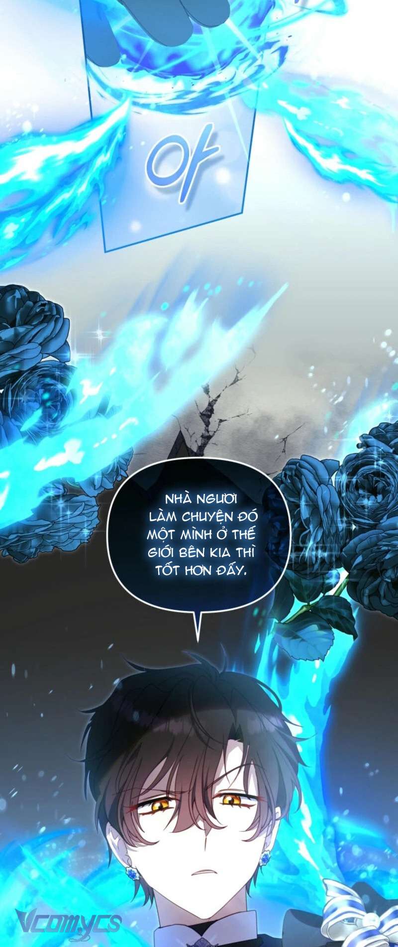 Tôi Được Nuôi Dưỡng Bởi Những Kẻ Phản Diện Chap 92 - Trang 3