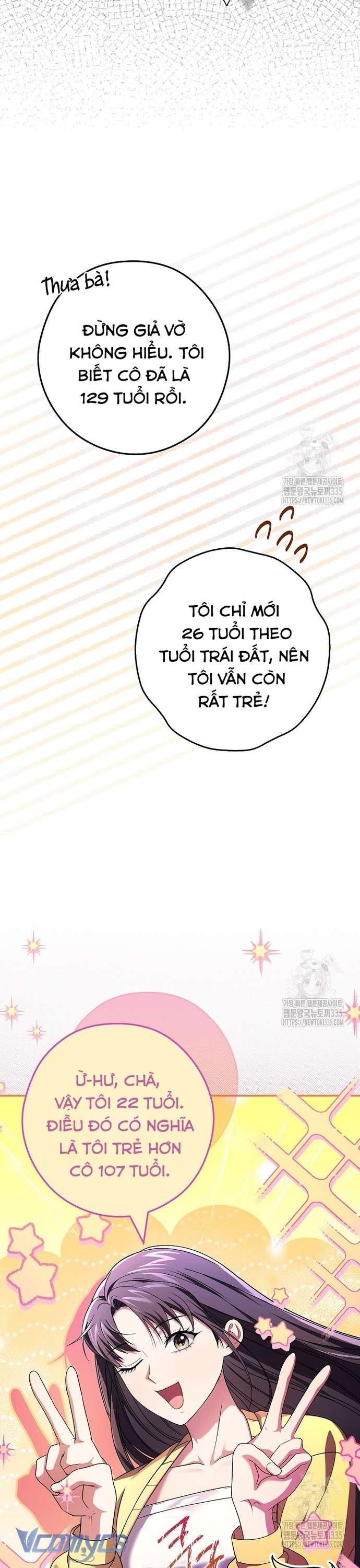 Nhật Ký Từ Chức Cấp S Của Thợ Săn Công Chức Chapter 33 - Trang 4