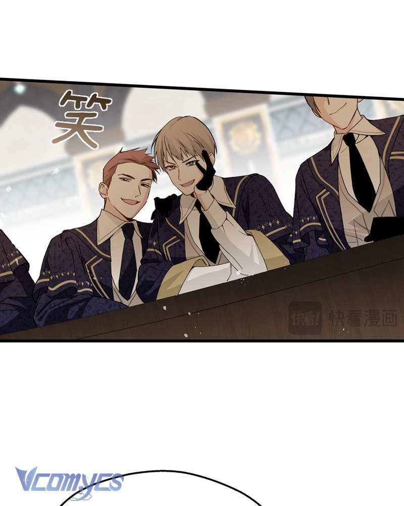 Cô Ấy Sẽ Thuần Hóa Các Anh Hùng Chap 11 - Next 