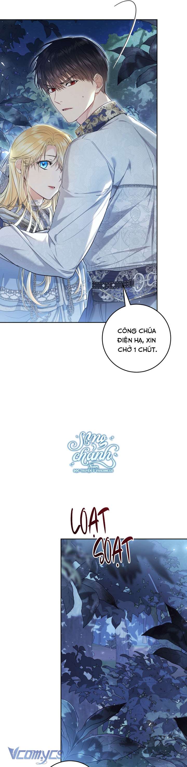 Ác Nữ Chỉ Là Một Con Rối Chap 111 - Trang 2