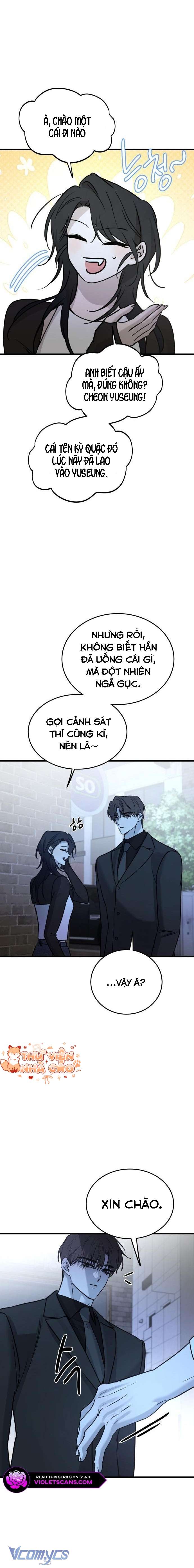 Bản Năng Dã Thú Chap 17 - Trang 3
