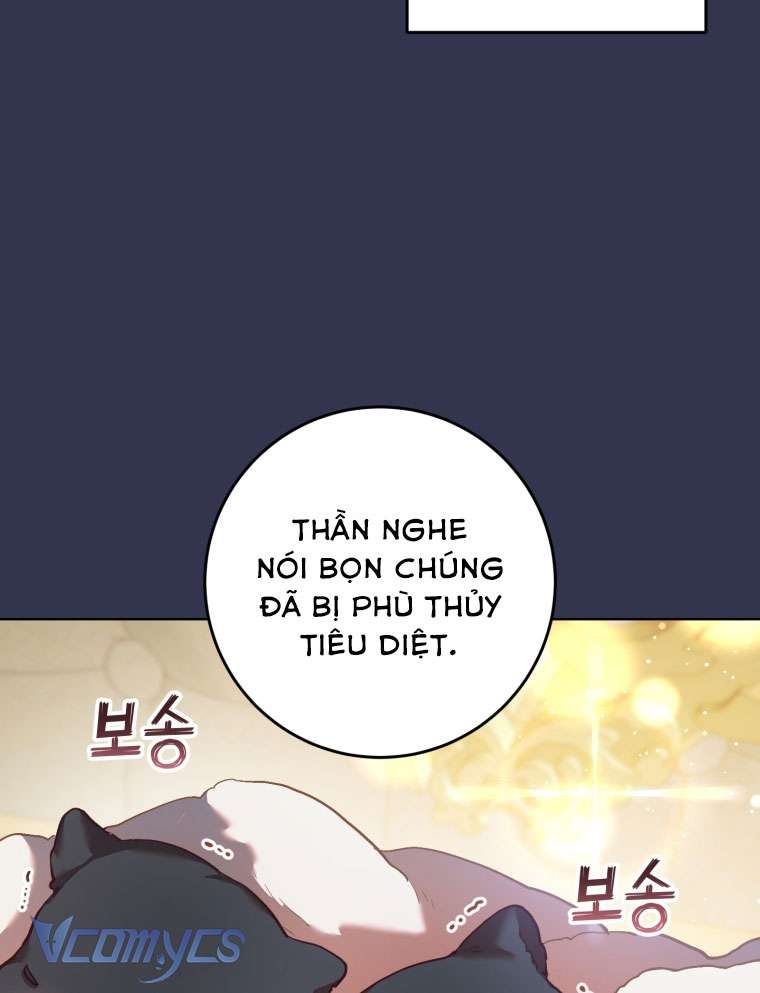 [Sứa Biển] Em Trai Tôi Là Hoàng Đế Ngang Ngược Chap 29 - Trang 2