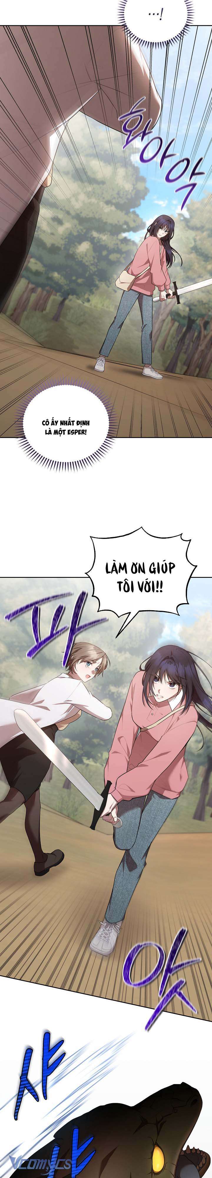 Chủ Tiệm Cafe Là Guide Cấp S Chap 17 - Trang 4