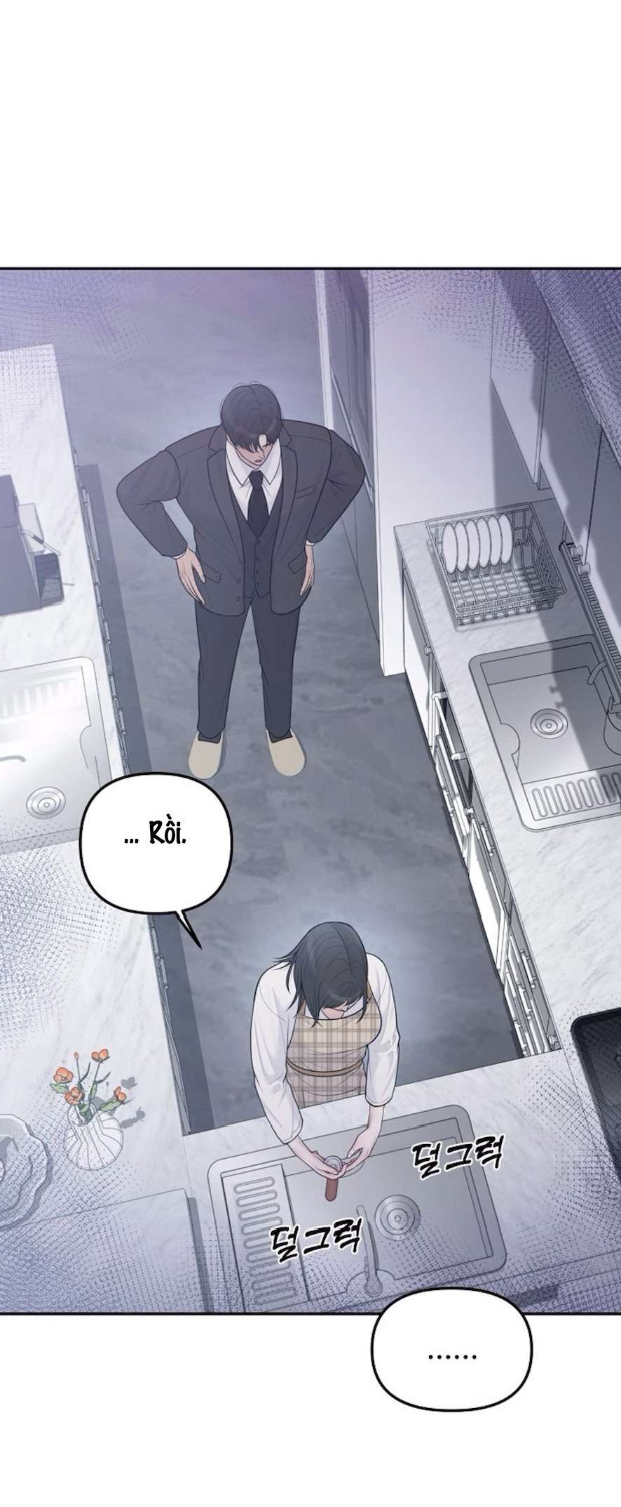 Mang Thai, Chiếm Đoạt Chap 6 - Trang 2