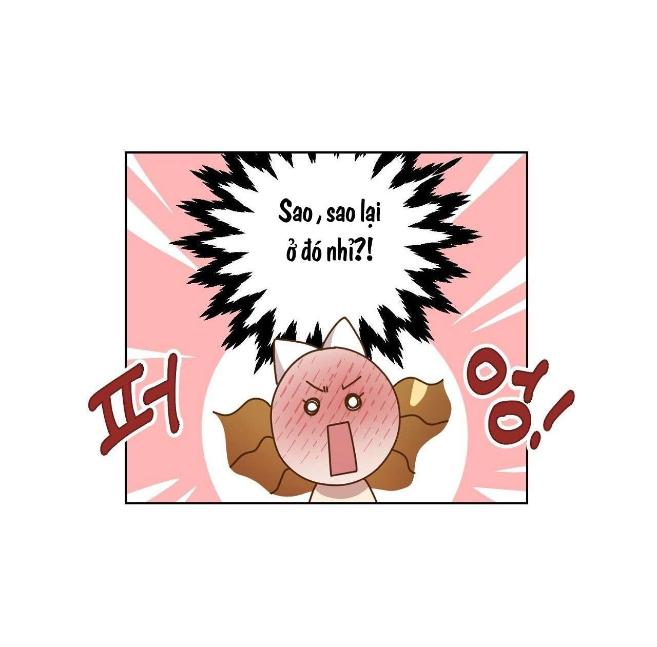 Suỵt! Dạy Học Nào! Chap 11 - Trang 3