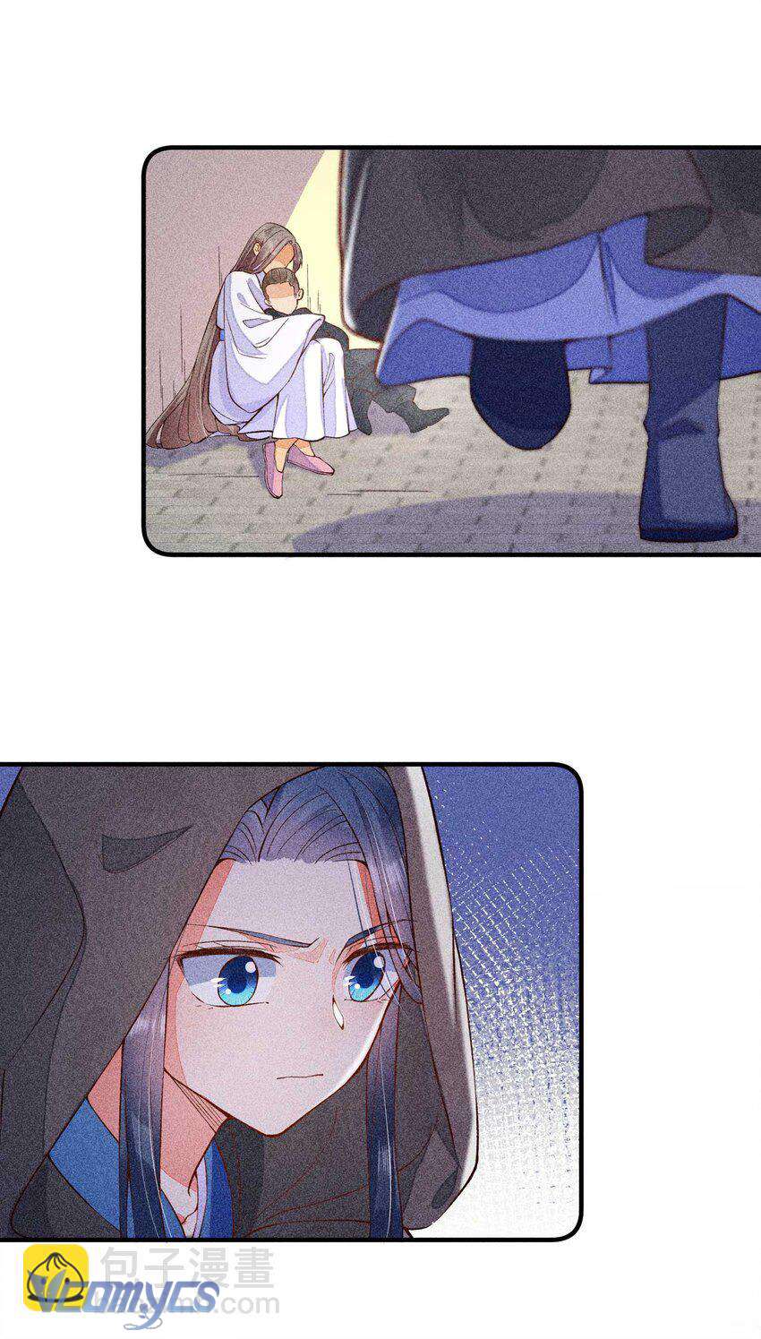 Nuôi Dưỡng Hoàng Tử Chap 23 - Trang 2