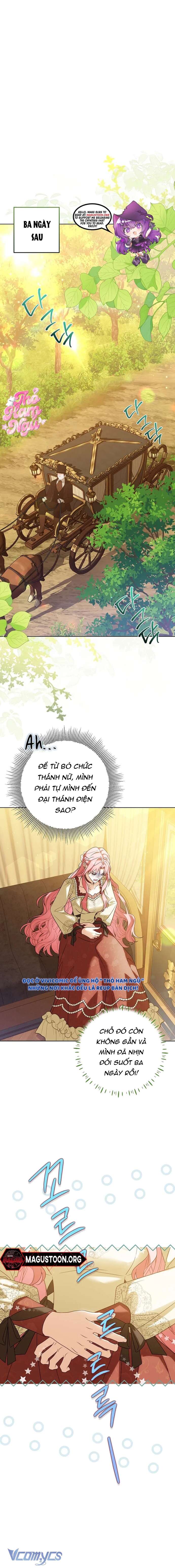 Tôi Sẽ Mua Thần Lực Bằng Tiền! Chap 2 - Trang 2