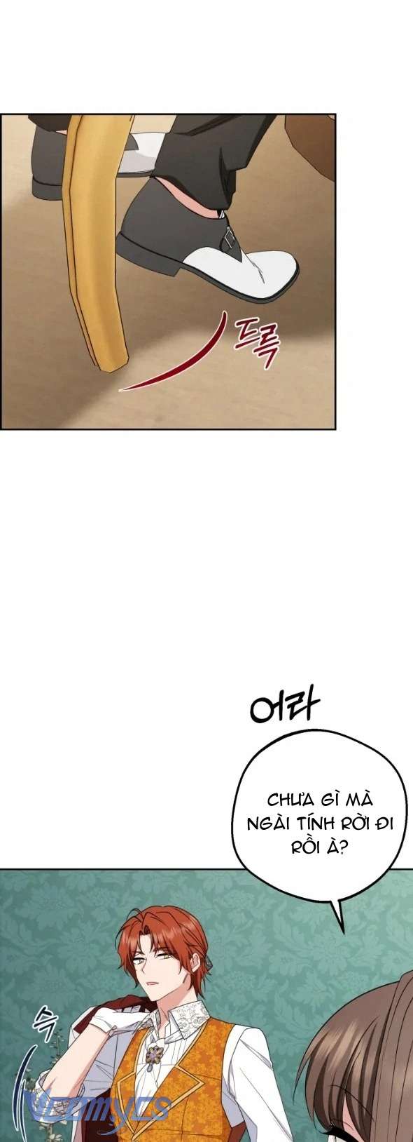 Được Yêu Thương Mà Còn Ngại Ngùng Sao! Chap 84 - Trang 2