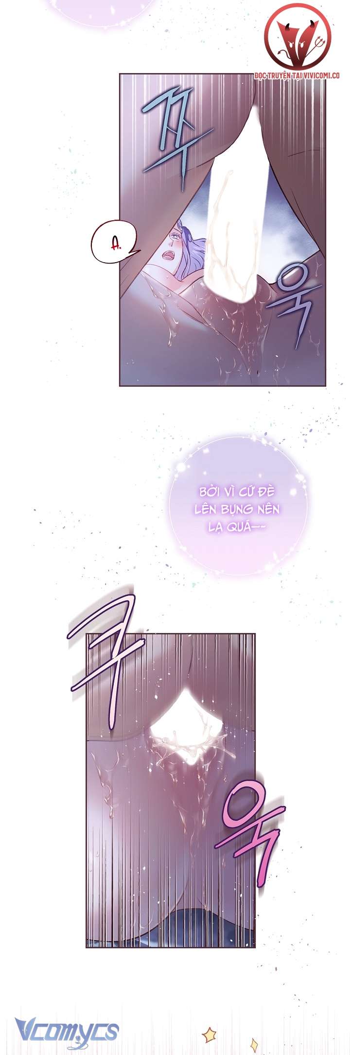 [18+] Love Kitsch Crunch Chap 33 - Trang 3