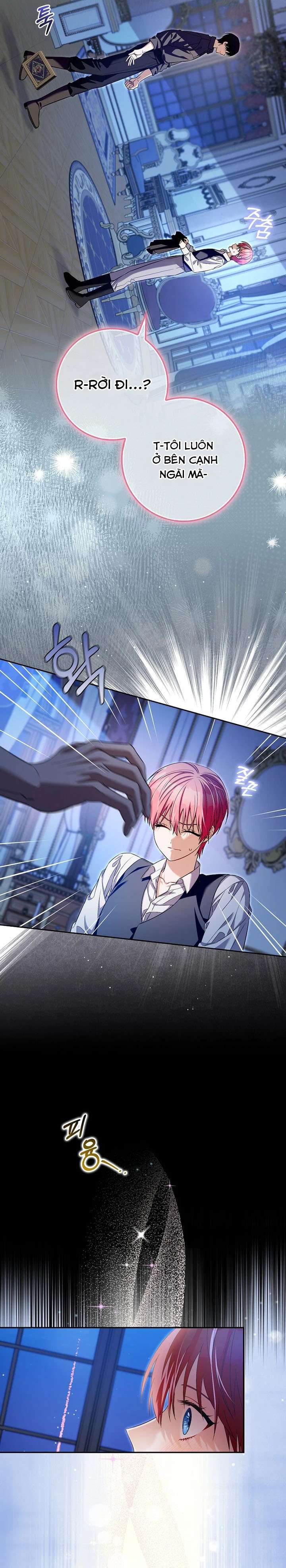 [END SS1] Hãy Cẩn Thận Với Người Đàn Ông Mạnh Nhất Đang Mê Muội Tôi Chap 39 - Trang 2
