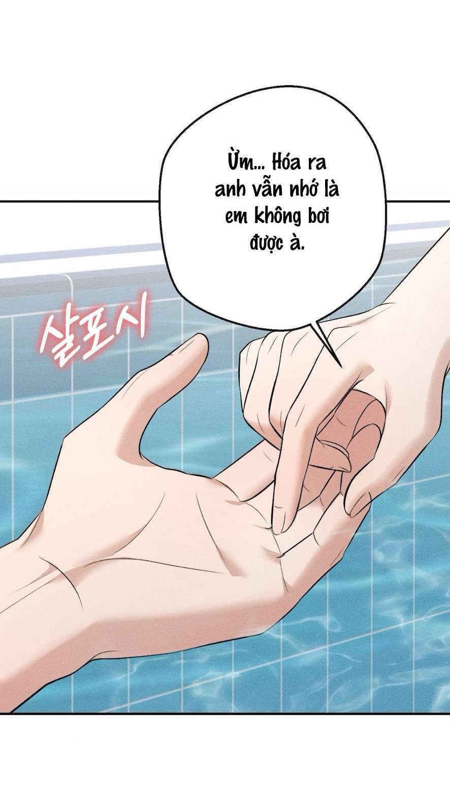 Cuộc Tấn Công Của Anh Trai Bạn Thân Chap 4 - Trang 2