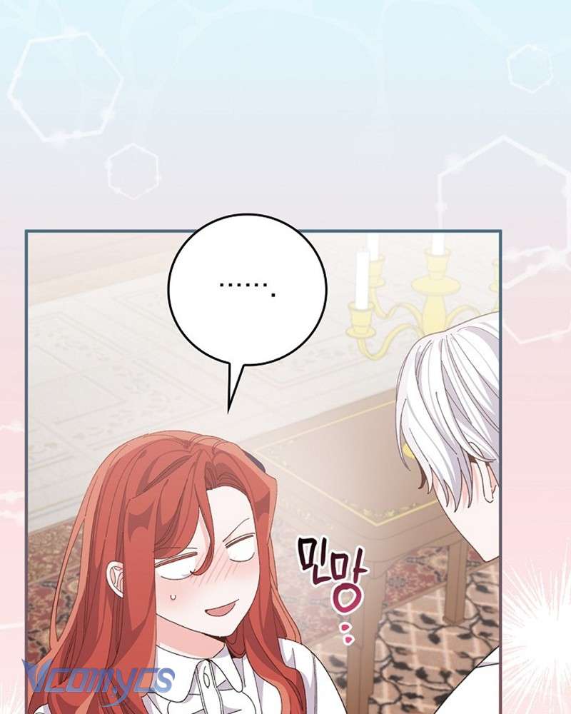 Chị Gái Của Nhân Vật Phản Diện Hôm Nay Cũng Đang Đau Khổ Chap 78 - Trang 3