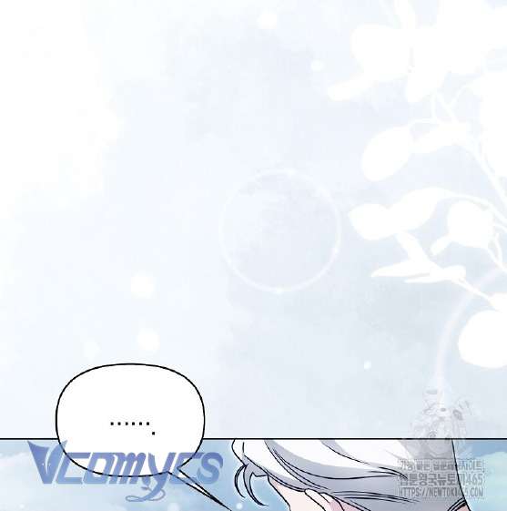 Kế Hoạch Nghỉ Hưu Của Nhân Vật Phản Diện Chap 22 - Trang 4