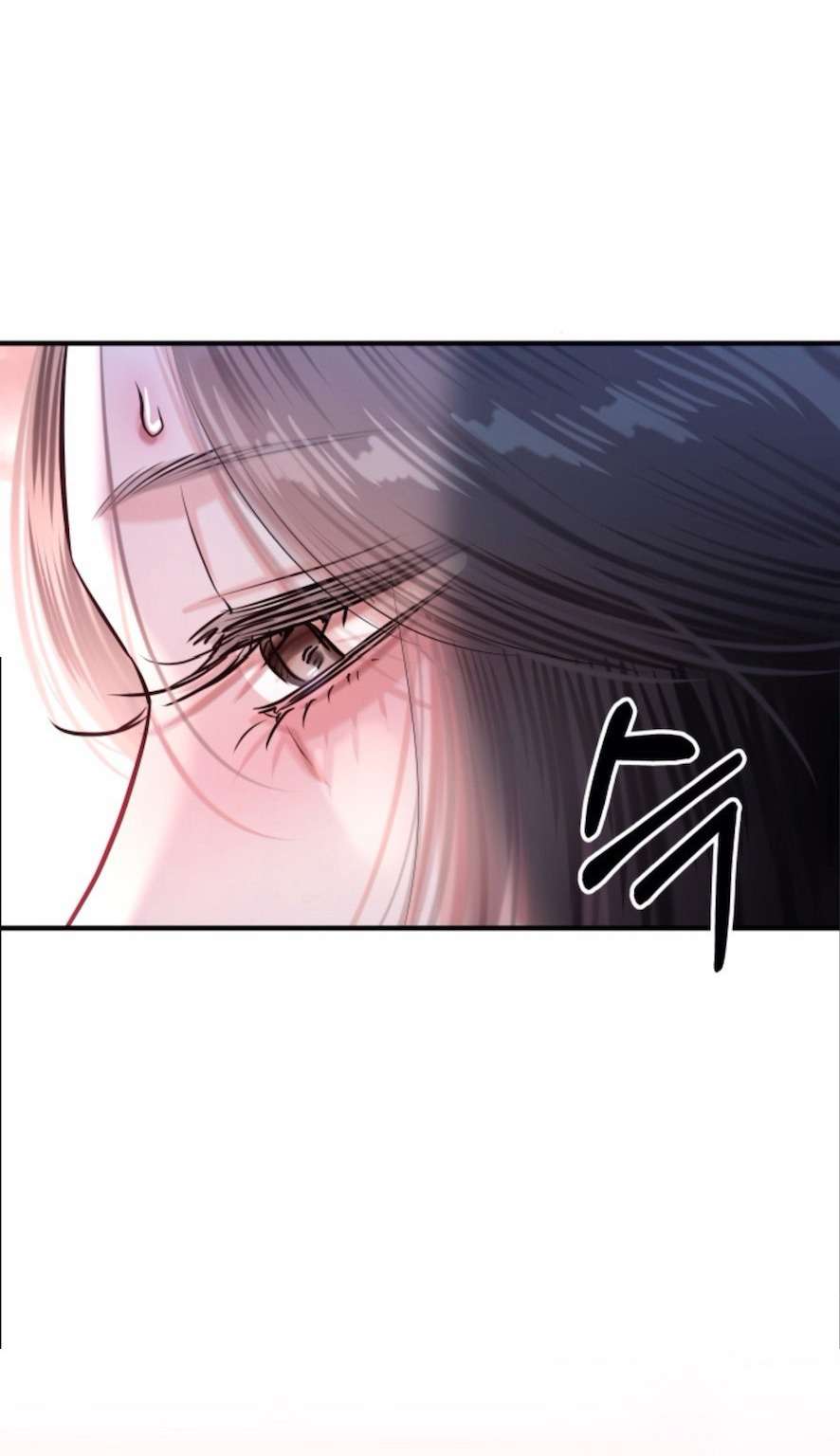 Sở Thích Bị Cai Trị Chap 14 - Trang 2