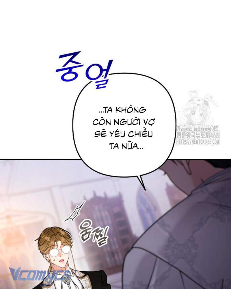 Trước Khi Em Có Ý Định Chạy Trốn Ta Sẽ Ngăn Chặn Nó Chap 21 - Next 